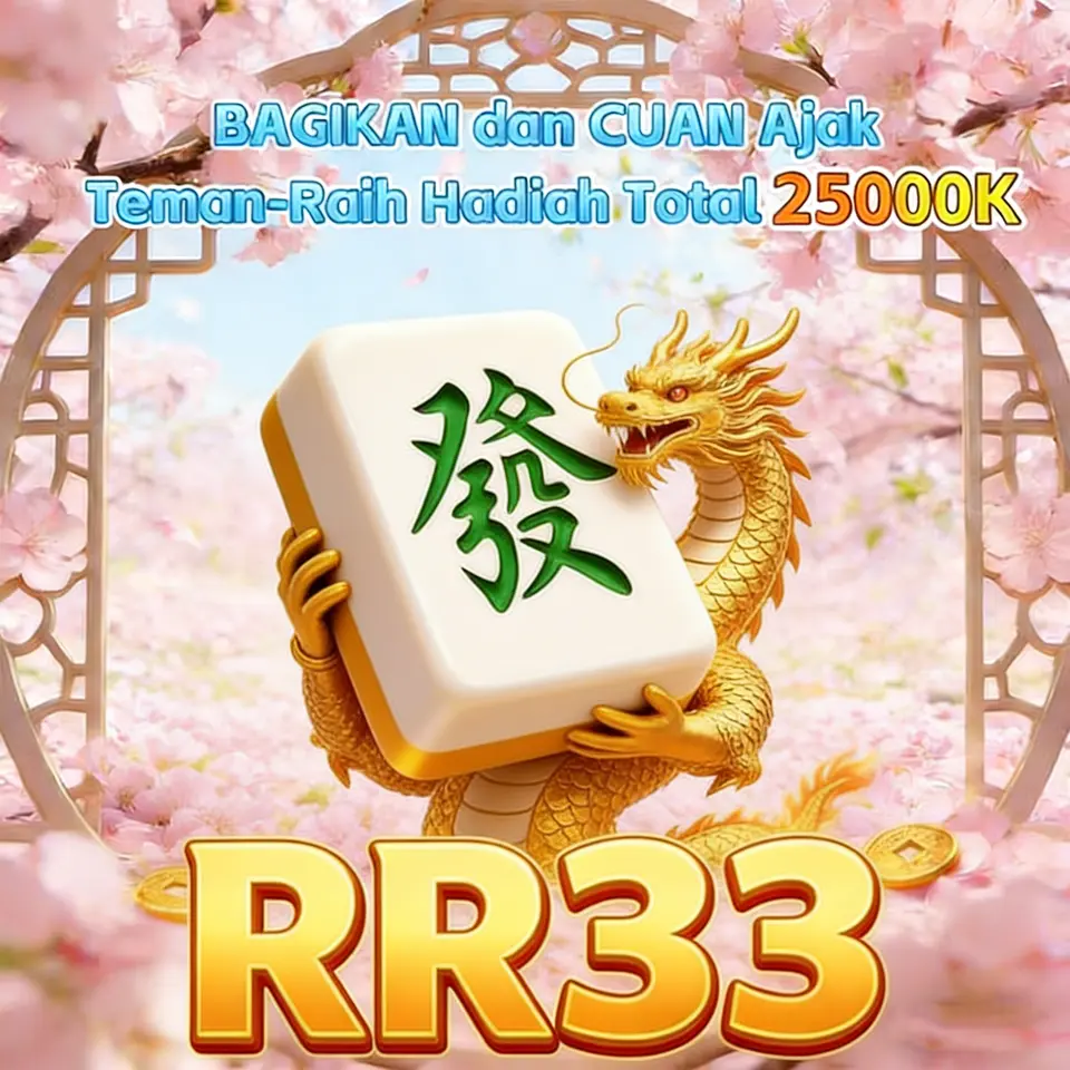 rr33 APK